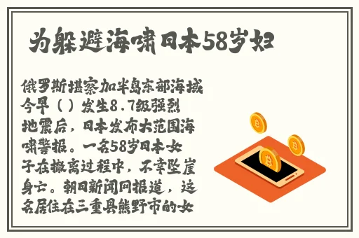18款禁用软件永久无限次数